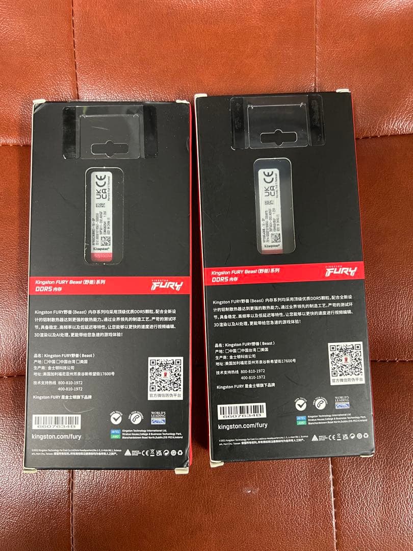 メモリー Kingston FURY Beast DDR5 16GBx2 6000MHz