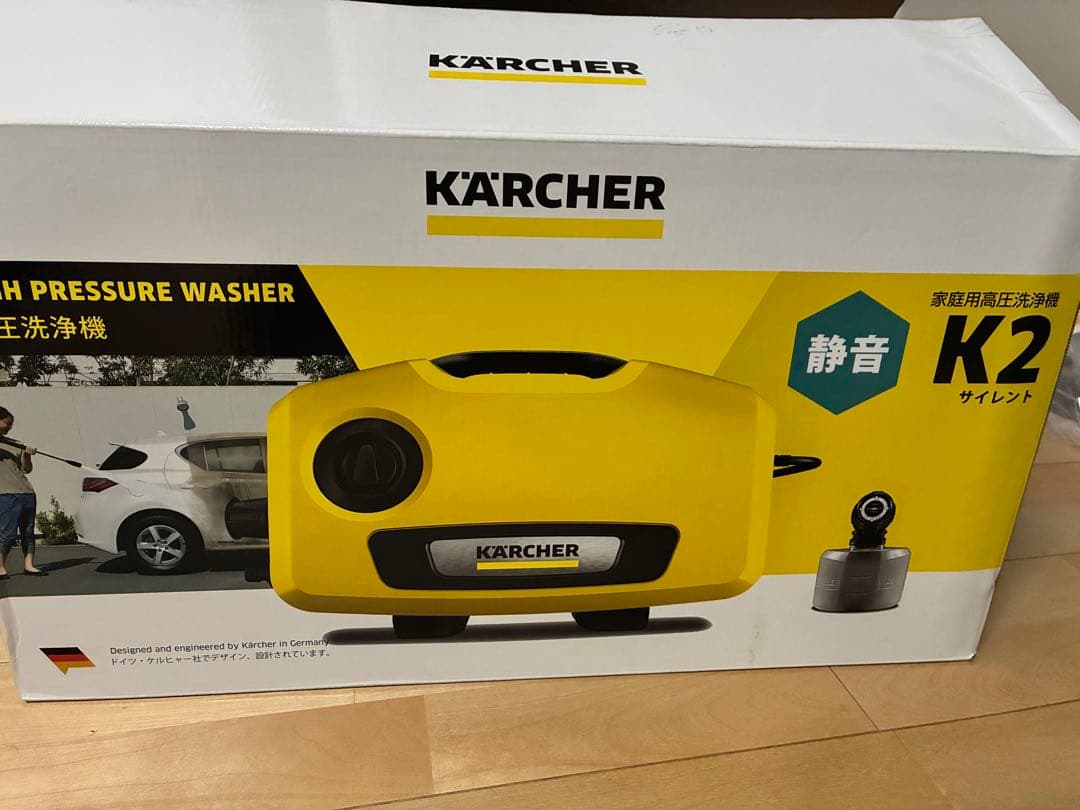 1回屋内使用　ケルヒャー　K2 サイレント