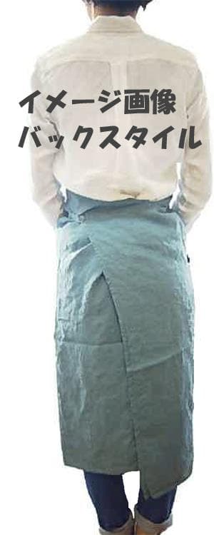 リトアニア製　Linne　リネン/麻　キッチンエプロン BE