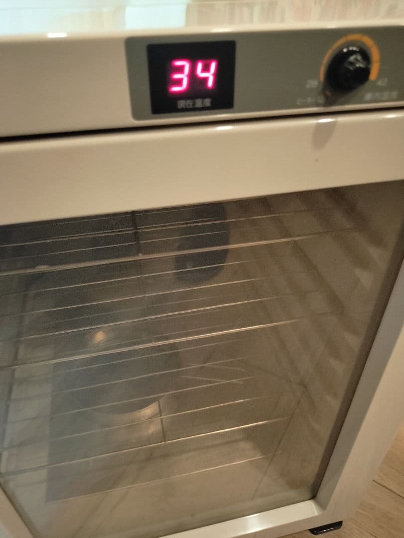 値下げ！ホームメイド協会 発酵器 ホワイト