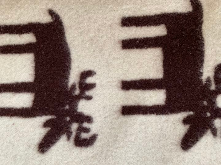 【チャーリー】KARDELEN カデーレン HELGE 大型ブランケット