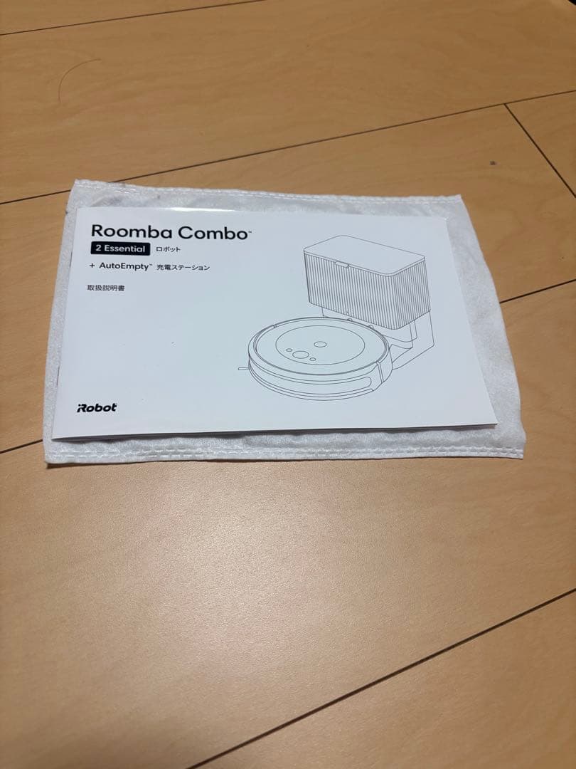 ルンバコンボ2 iRobot社　充電スーション　ブラックY051060