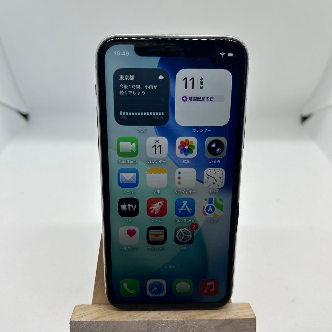 iPhone11pro64Ｇ画面新品バッテリー100%