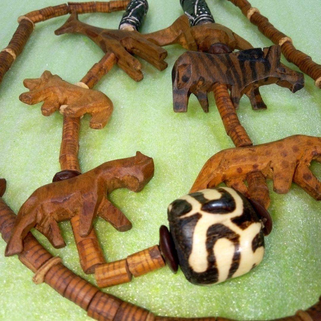 アフリカ　タンザニア　アンティークネックレス③　動物　レトロ　アクセサリー