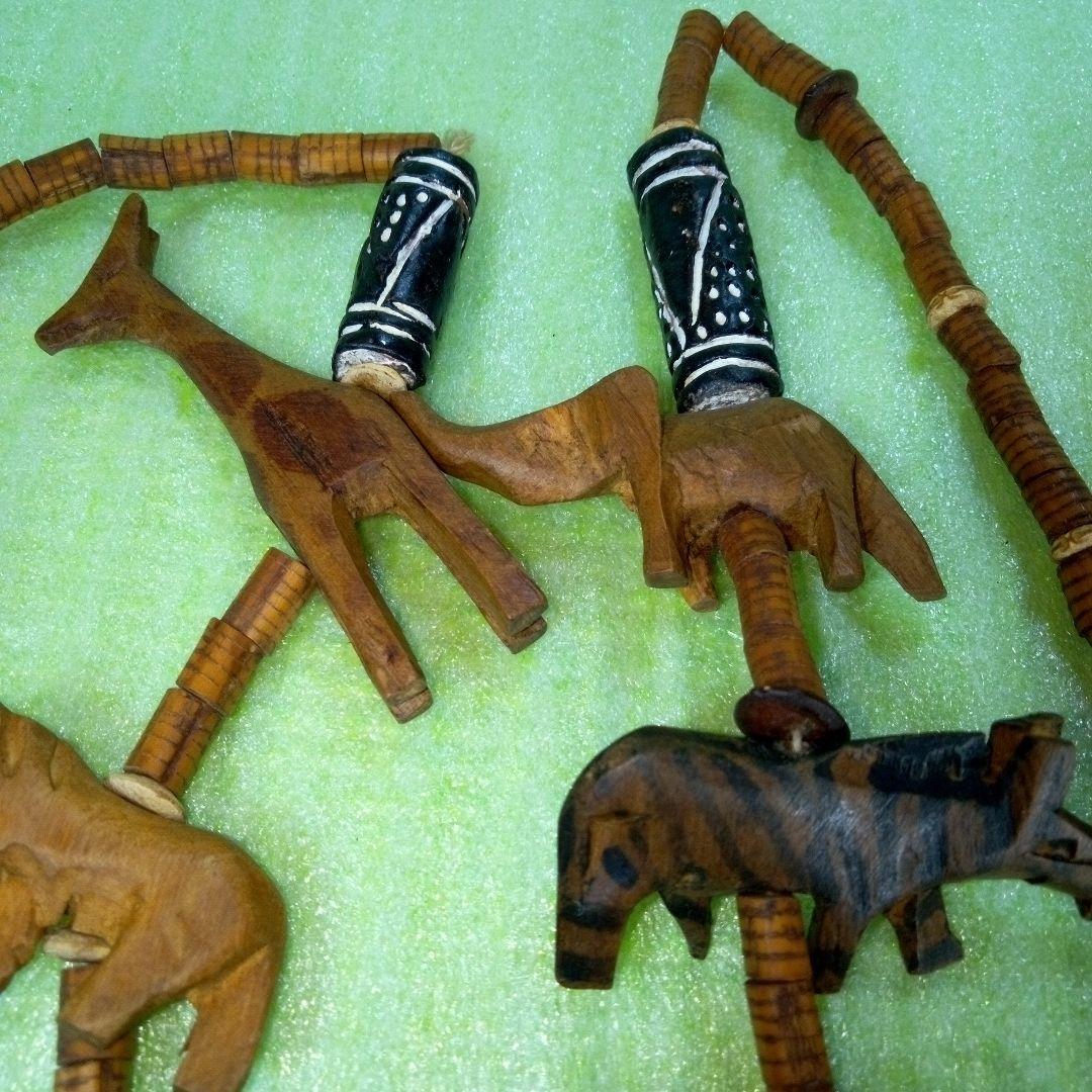 アフリカ　タンザニア　アンティークネックレス③　動物　レトロ　アクセサリー