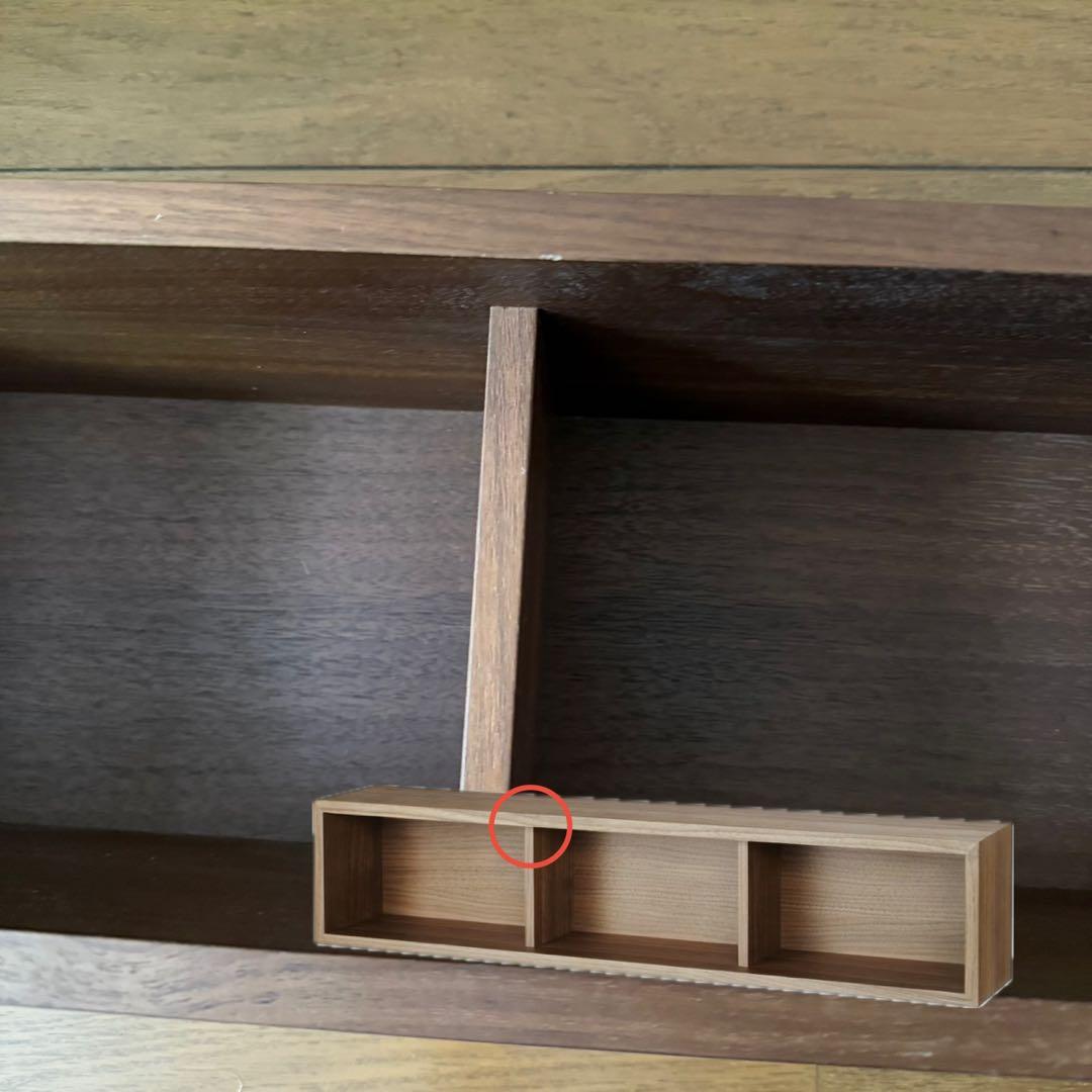 無印良品 壁につけられる家具 箱 ウォールナット 3マス 2マス×2