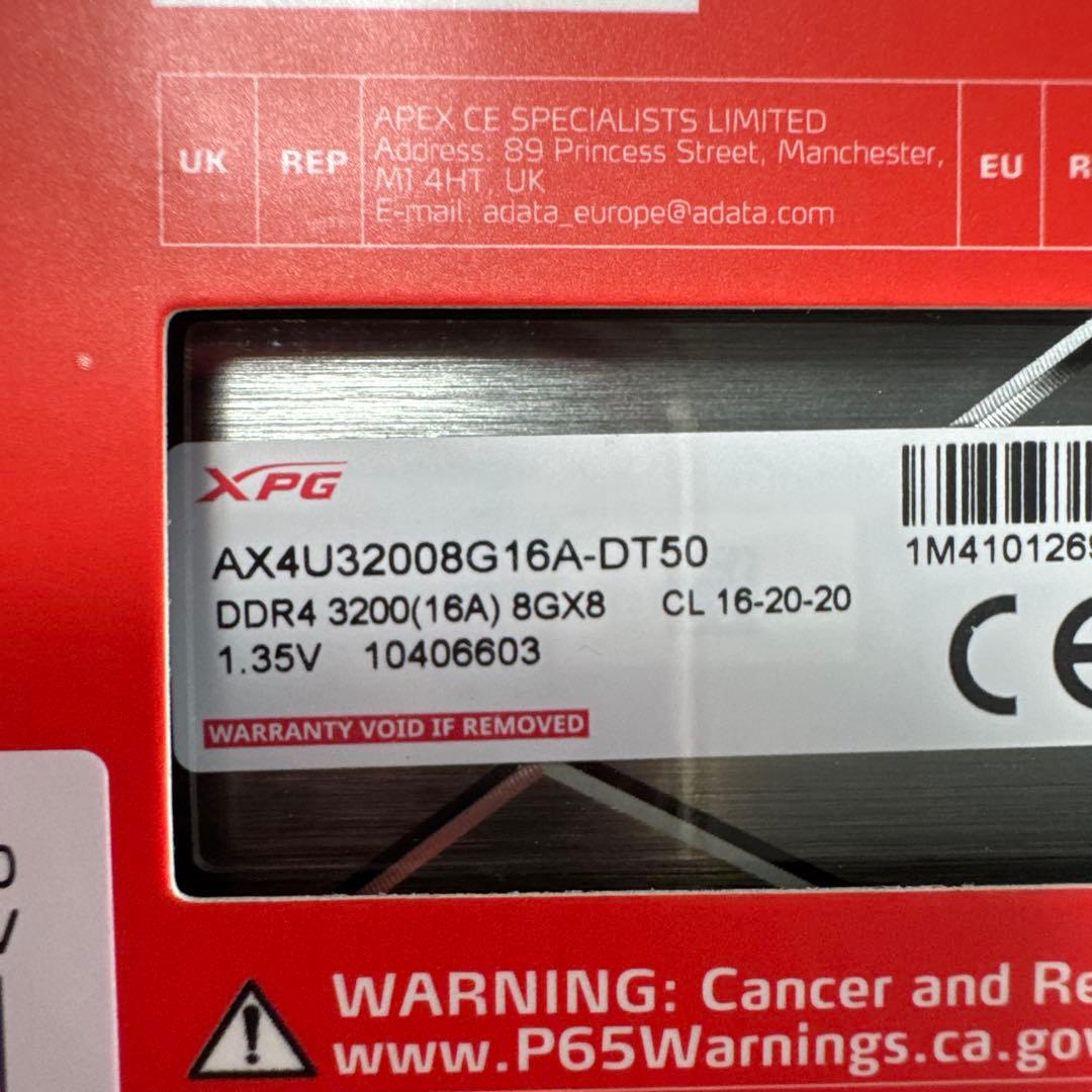 5900x B550M 32G セット