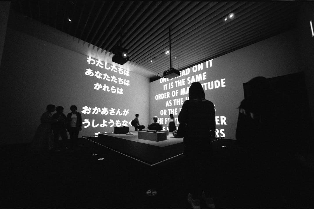 フォクトレンダー Heliar 12mm F5.6 VM ビューファインダー付き