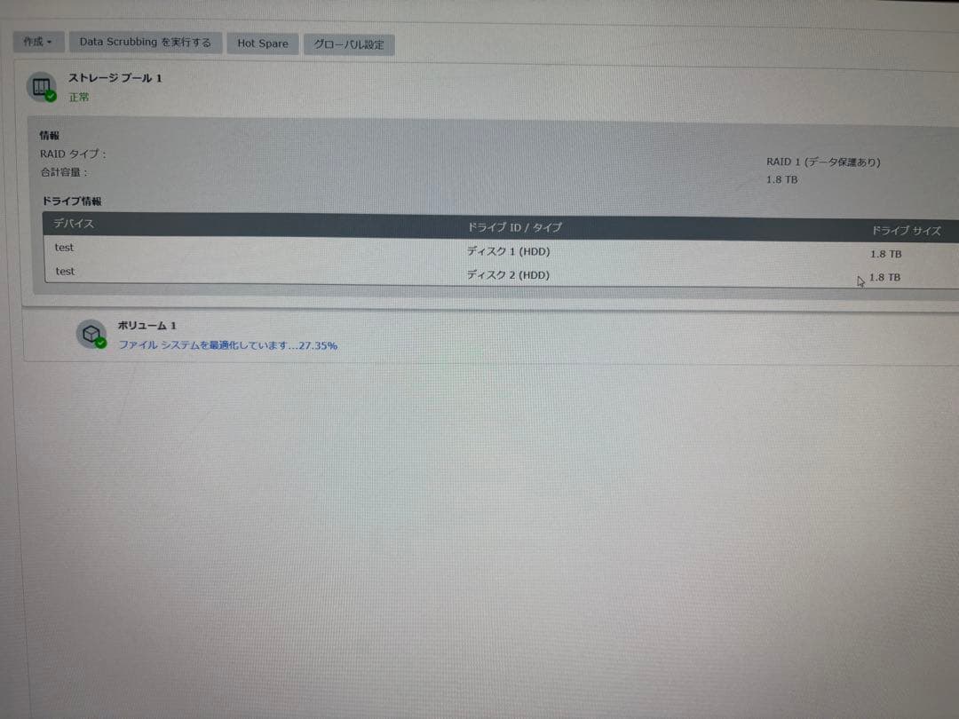 Synology DS218j HDD付き