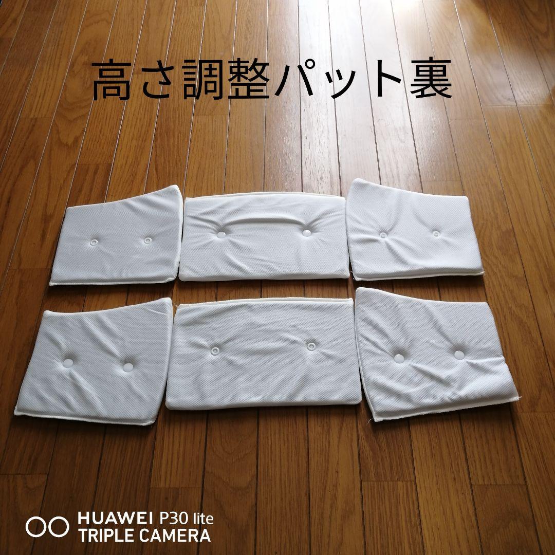 首と肩がホッとする枕PLUSタイプ