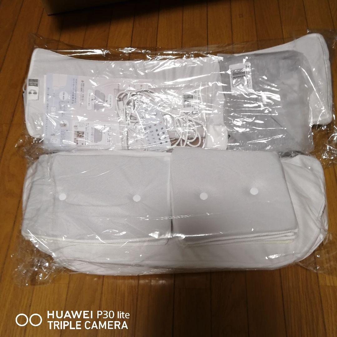 首と肩がホッとする枕PLUSタイプ