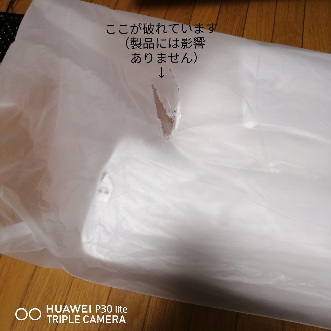 首と肩がホッとする枕PLUSタイプ