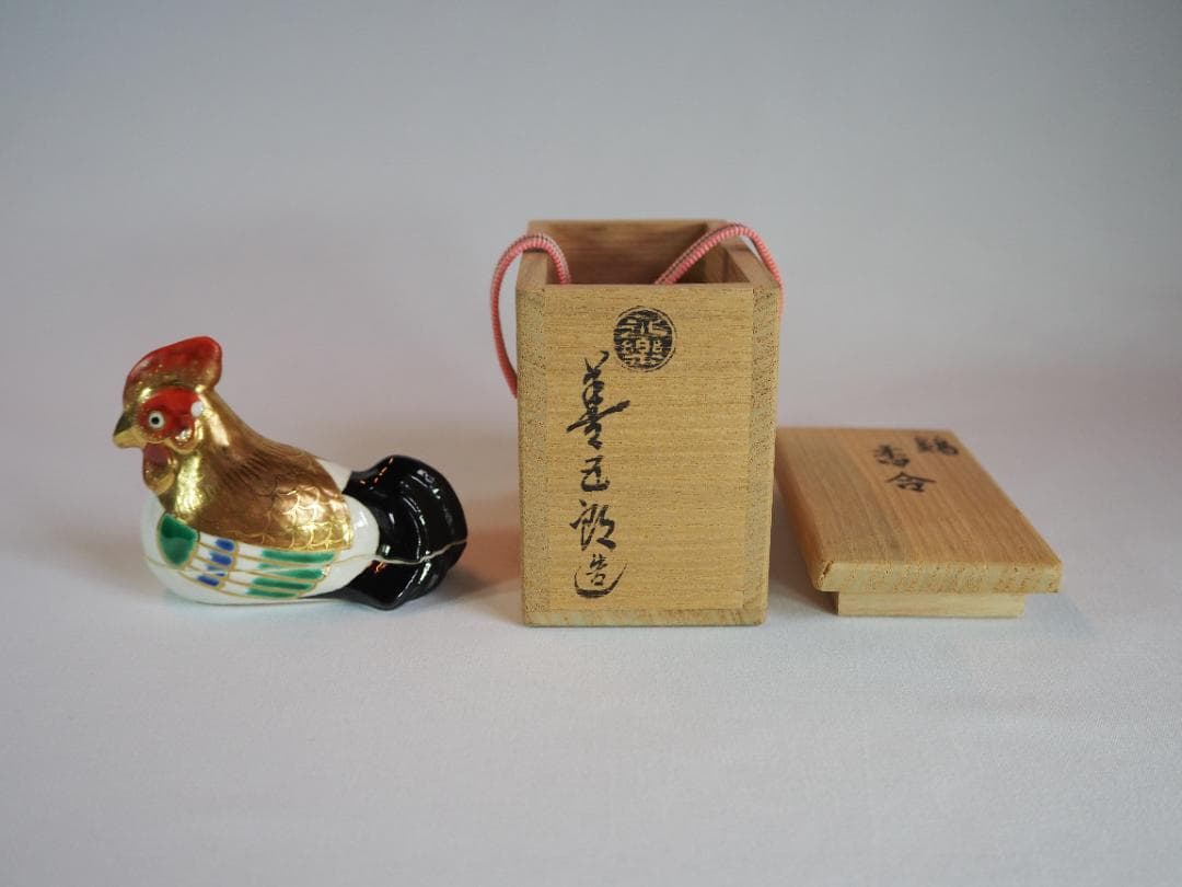 17代永樂善五郎造（而全）『鶏香合』 (共箱)　千家十職