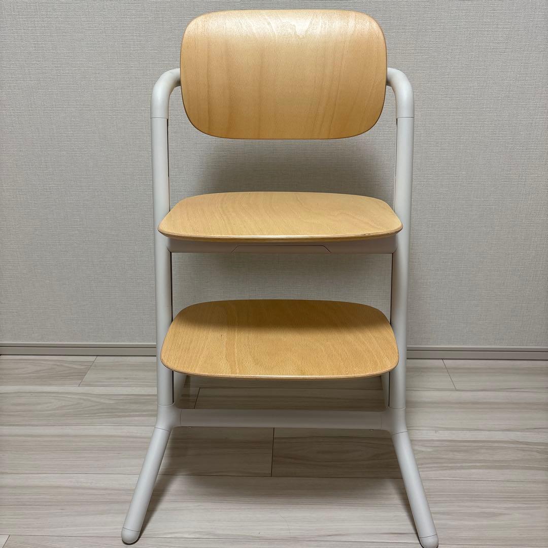 サイベックス　レモ 3-IN-1 サンドホワイト　ハーネス付きベビーセット