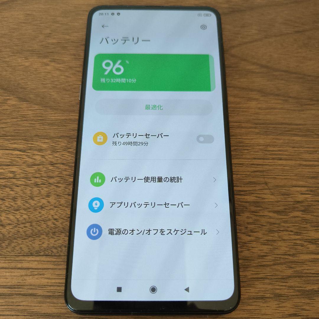 【ハオ@プロフ】Xiaomi Mi MIX 3 ブラック 本体