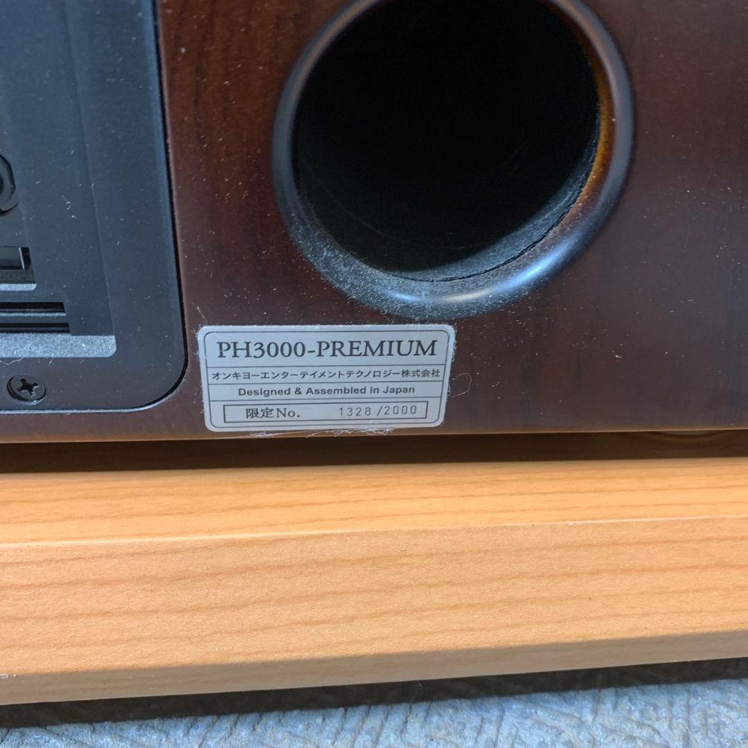 J400\" 現状品 ONKYO Hi-Fiオーディオシステム PH3000