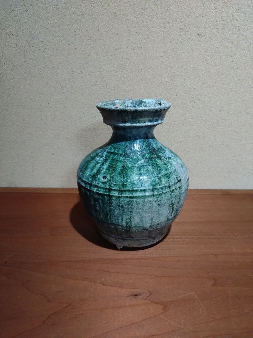 漢時代 緑釉 小壺 発掘品