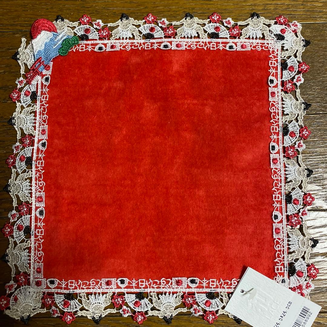 【新品未使用】近沢レース店　和レース　ハンカチ　4枚セット