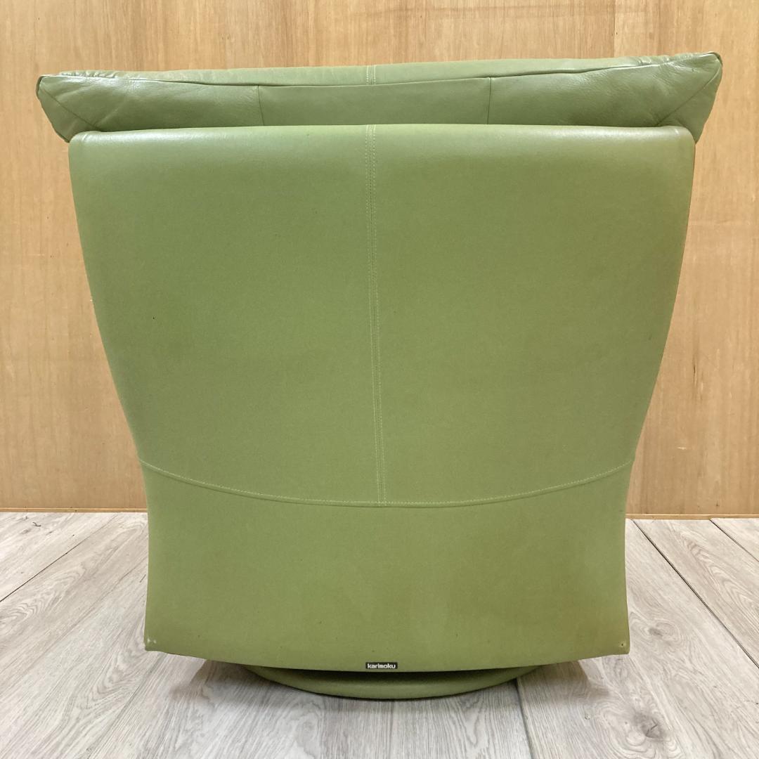 【カリモク】一人掛けソファ　回転式　1Pソファ　本革