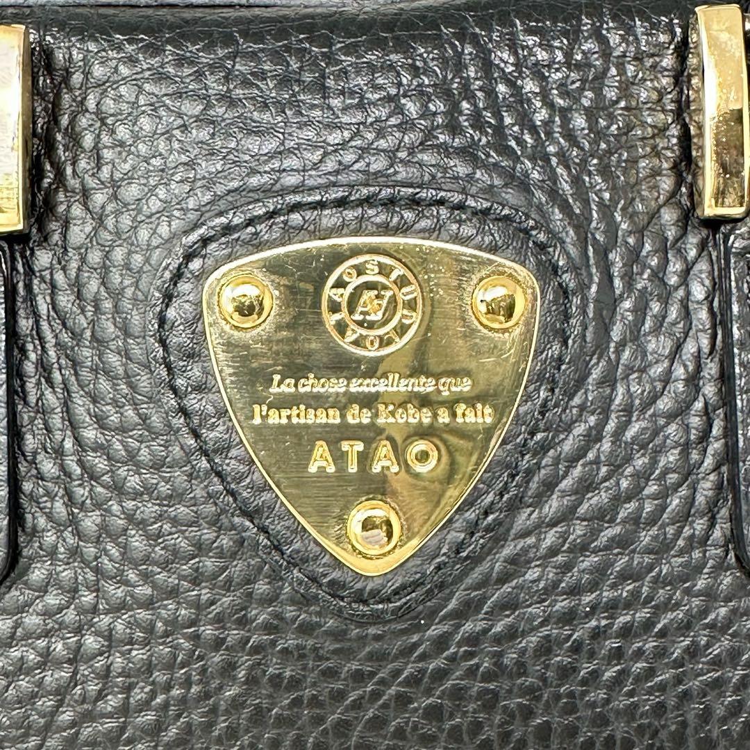 ちーちゃん様 ATAO アタオ ハンドバッグ アップル レザー ブラック