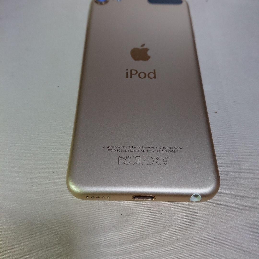 1137番.新品バッテリー iPod touch 第6世代 ゴールド 64GB