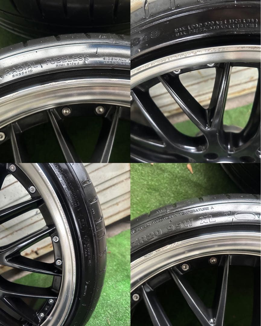 20インチ LOXARNY マルチフォルケッタ