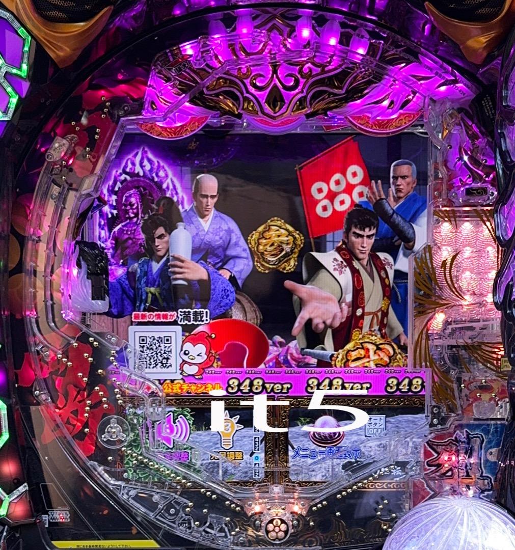 ■□NEWGIN e花の慶次 裂 一刀両断 いずきち様□■