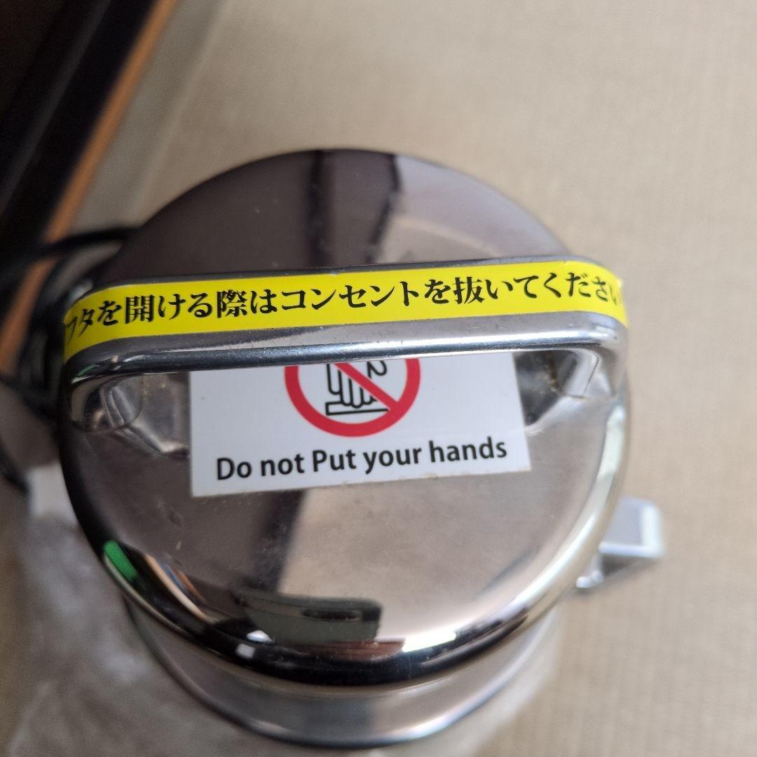 ひ*か様 100V ステンレススチール U字型刃ミキサー　家庭用強力製粉機　コナ