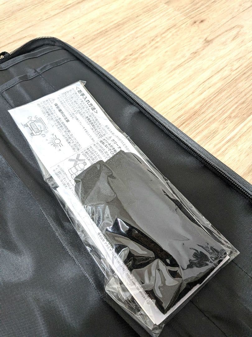 【タカミヤ】 XOOX MOBILITY GAME GR III 966M