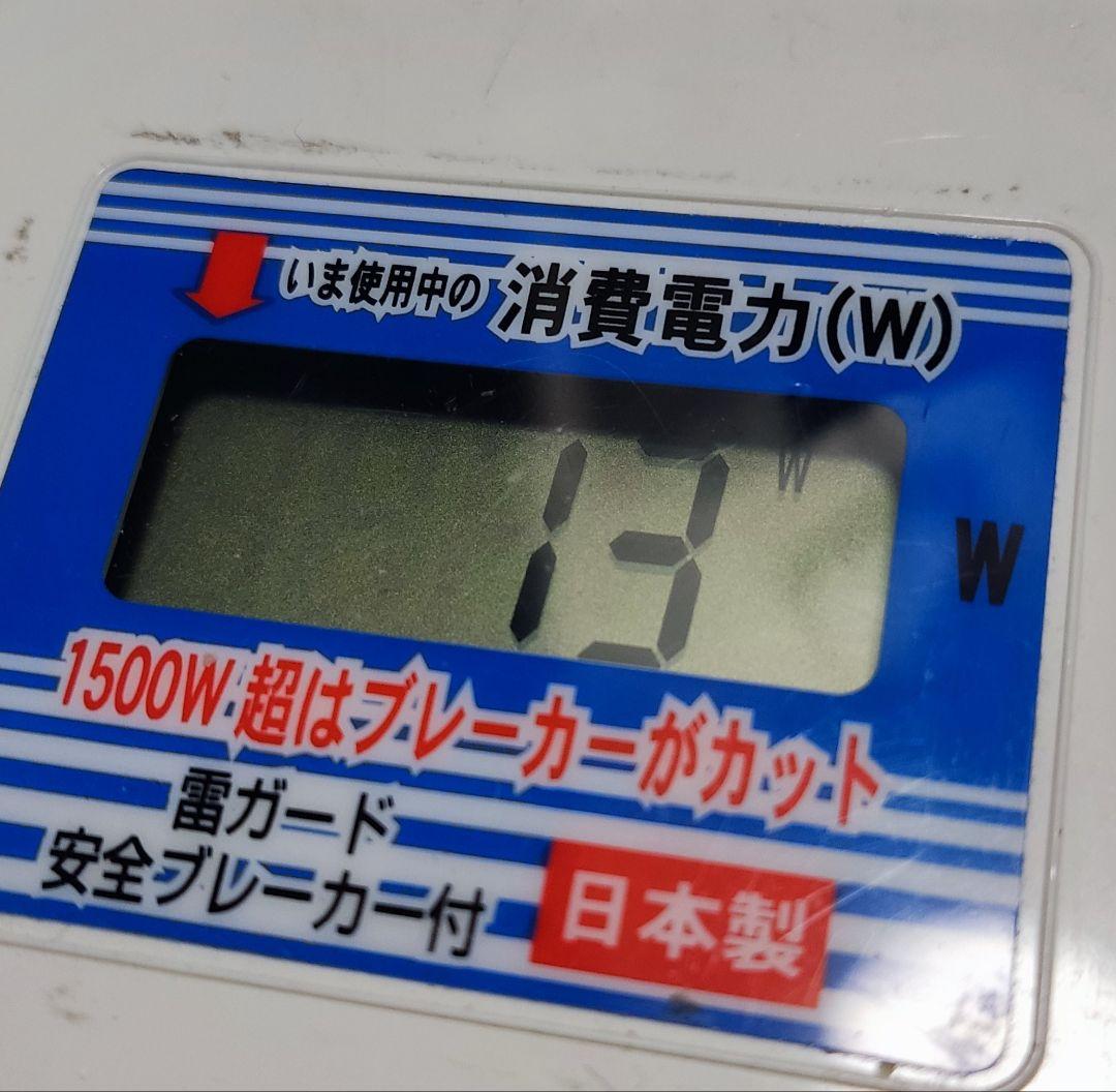 美品i7 3770相当/SSD/16GB/office/省電力/コンパクト