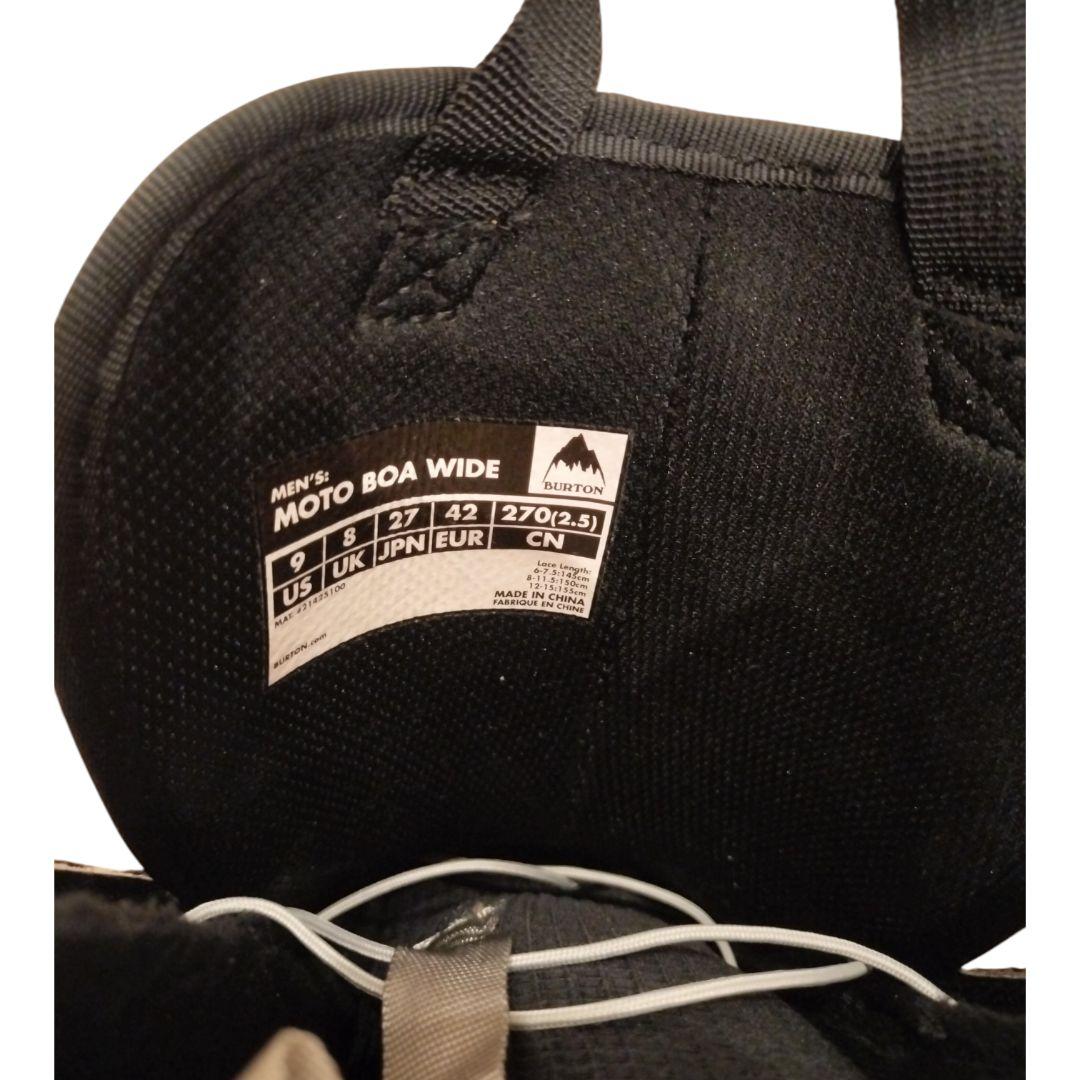 スノーボードブーツBOA