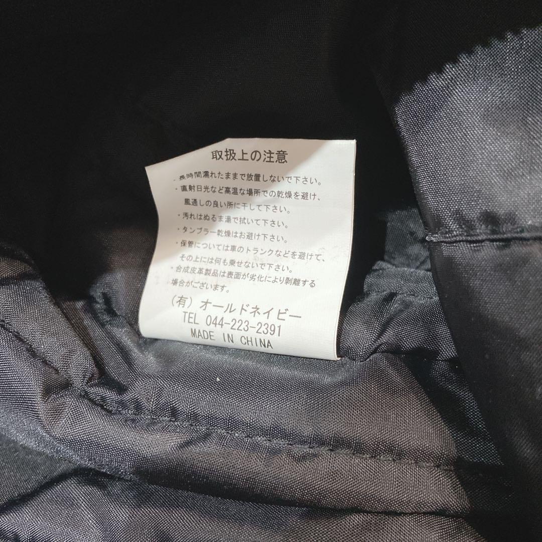 VANSON 冬用　バイクウェア　デニム　カバーオール ツナギ　 L