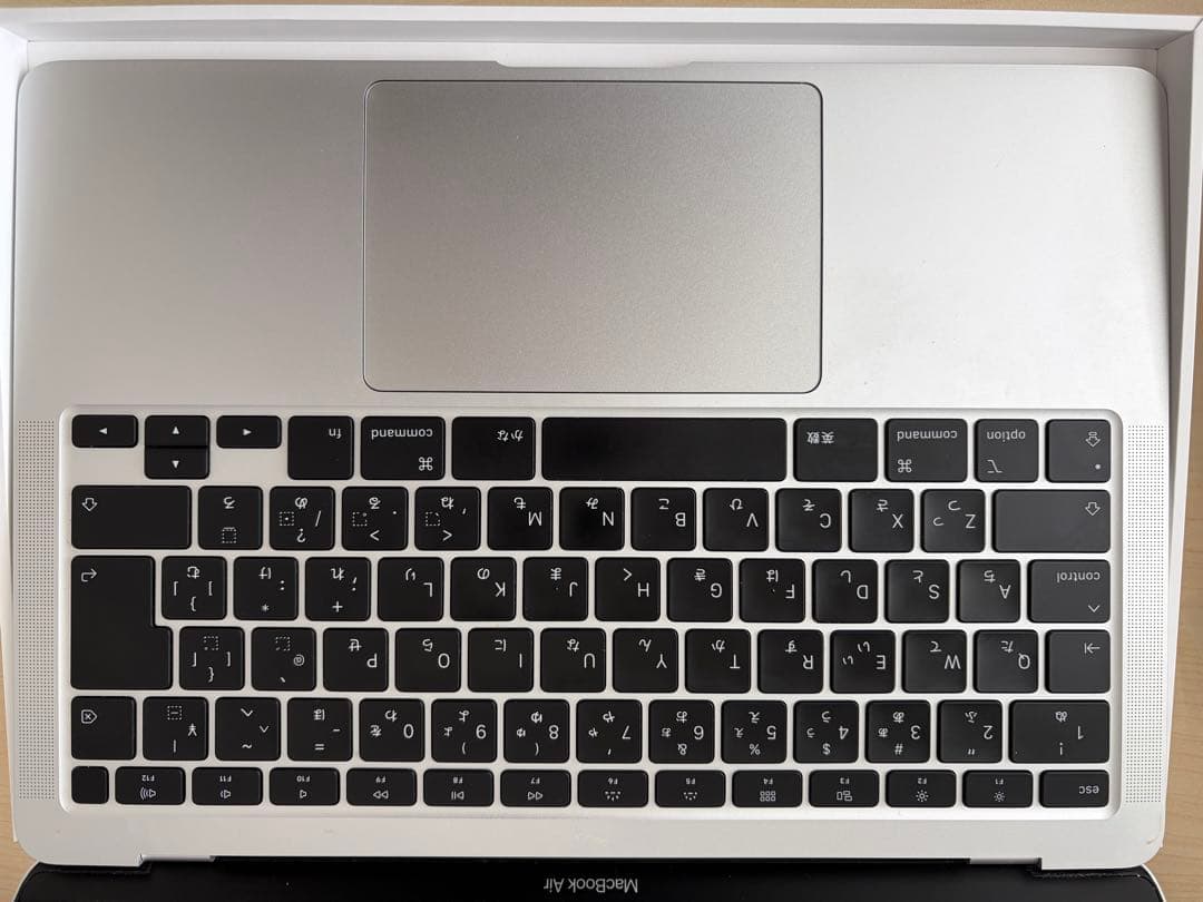 MacBook Air 13インチ 日本語キーボード A2179 箱あり