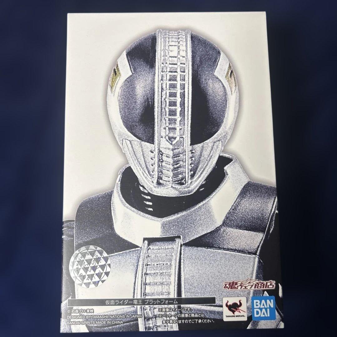 S.H.Figuarts 真骨彫製法 仮面ライダー電王 セット