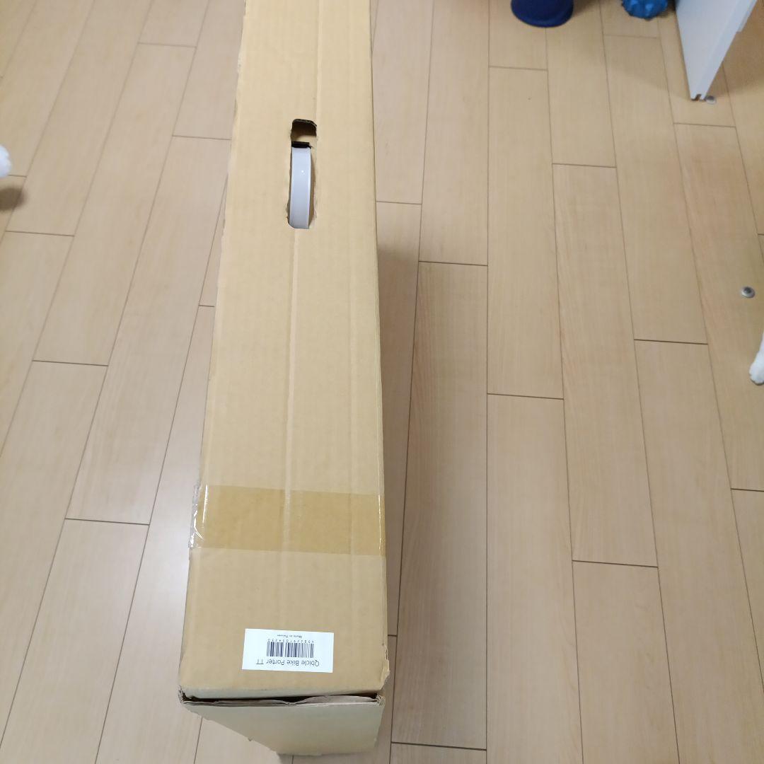 【新品】BIKE PORTER Qbicle 自転車輸送用ケース