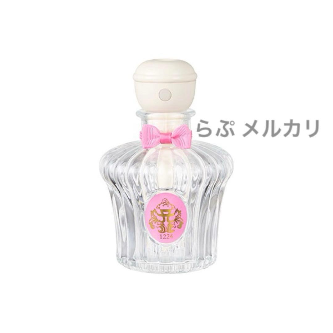 新品 匿名配送 浜崎あゆみ 加湿器 レア Aマーク BRUNO ブルーノ