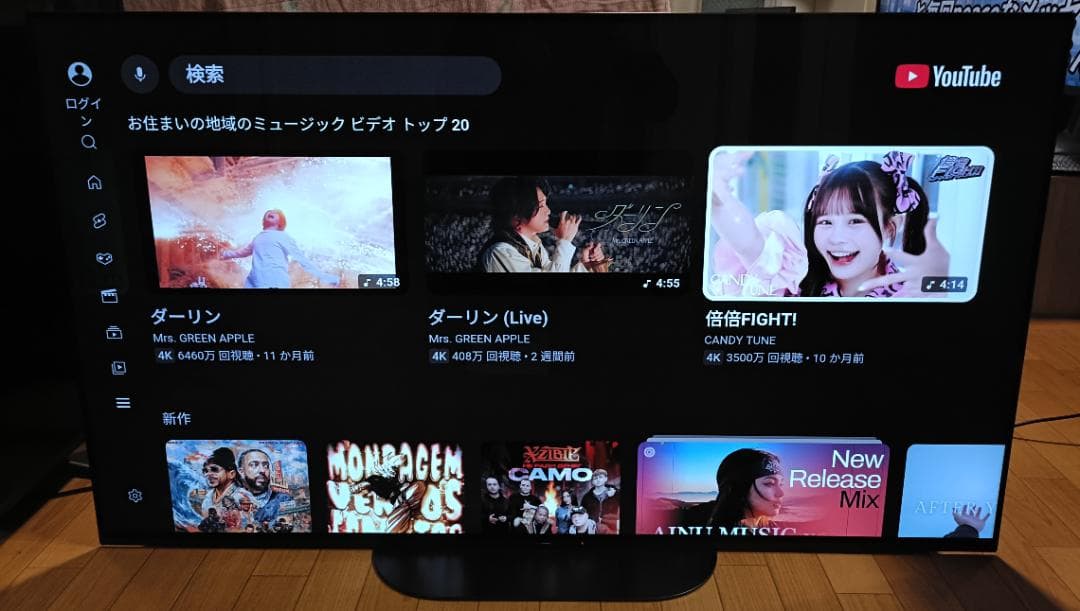 スナフキン　美品19年製55V型SONY BRAVIA KJ-55A9G