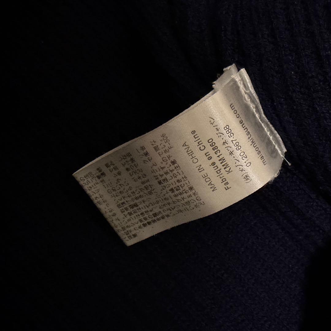 メゾンキツネ ニット プルオーバー フォックスヘッド ネイビー S