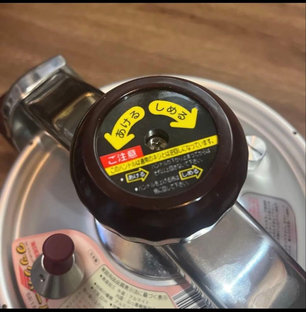 未使用品　理研 圧力鍋 PMC-600 クックオール6.0L レトロ　RIKEN