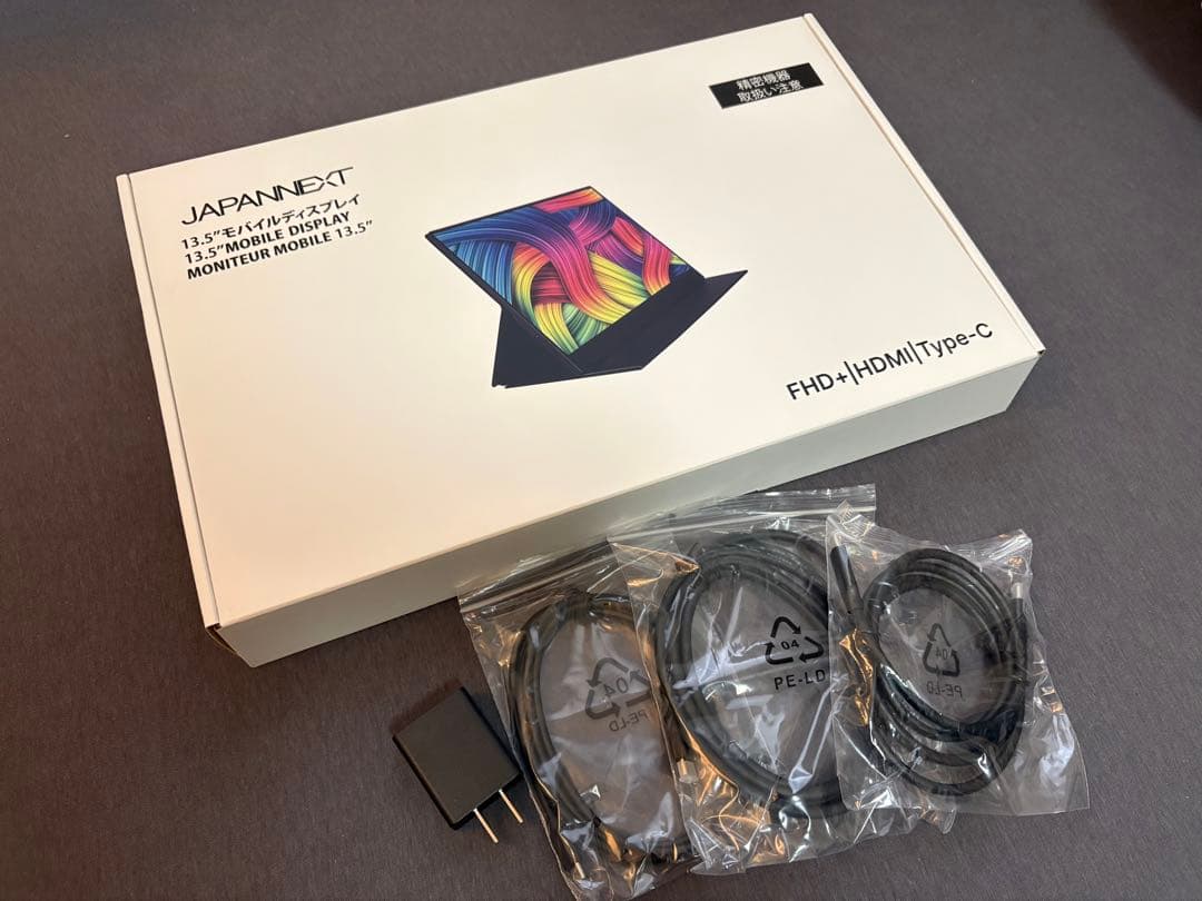 JAPANNEXT 13.5インチ IPSパネル フルHD+ 1920x1280