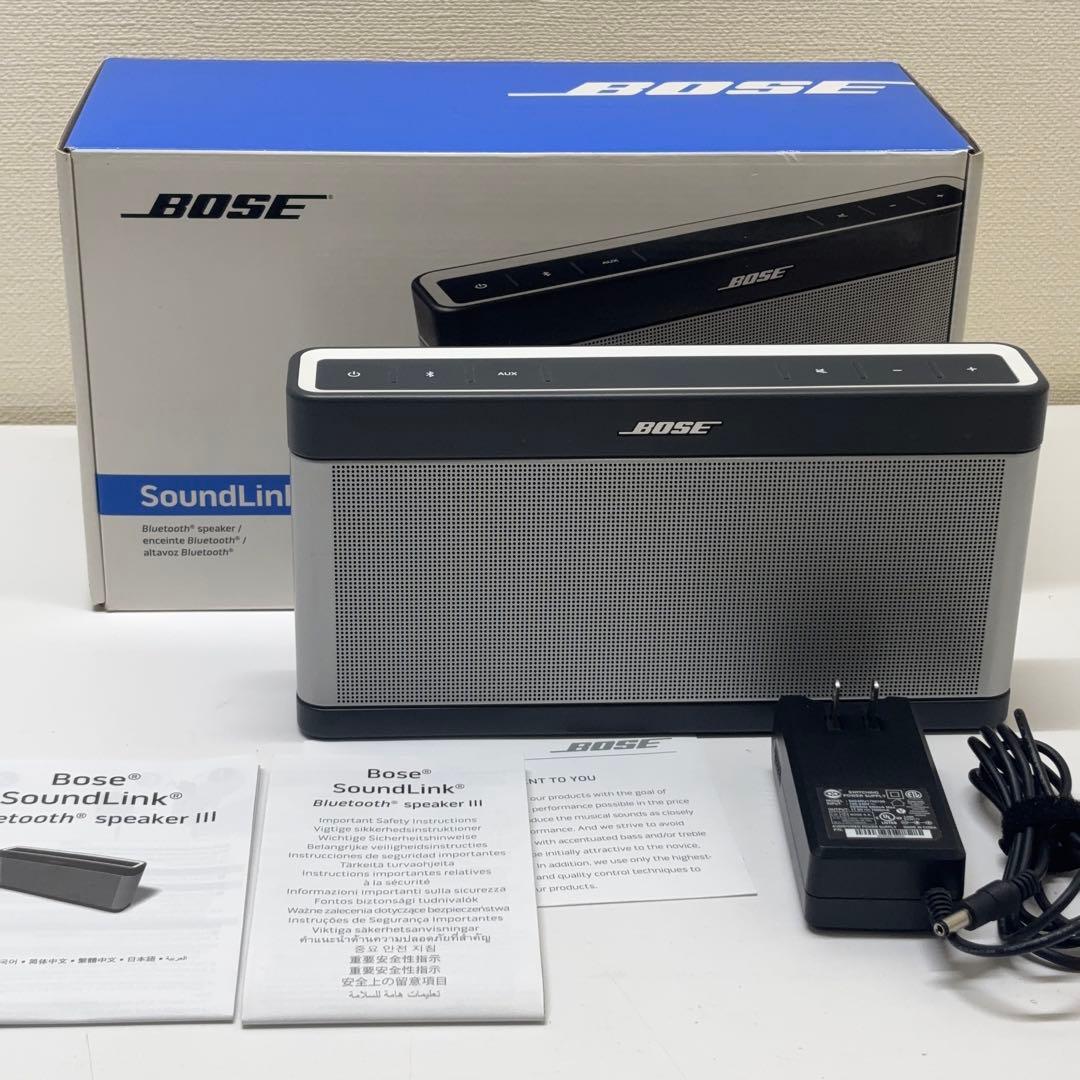 BOSE SoundLink III 美品 Bluetoothスピーカー