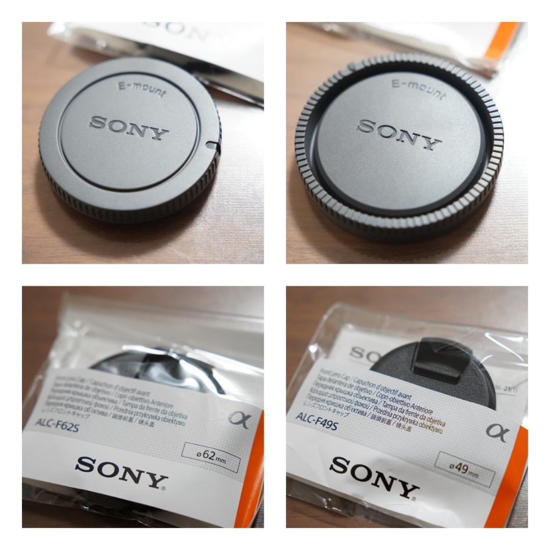 SONY α6400 16-50mmパワーズームレンズキット