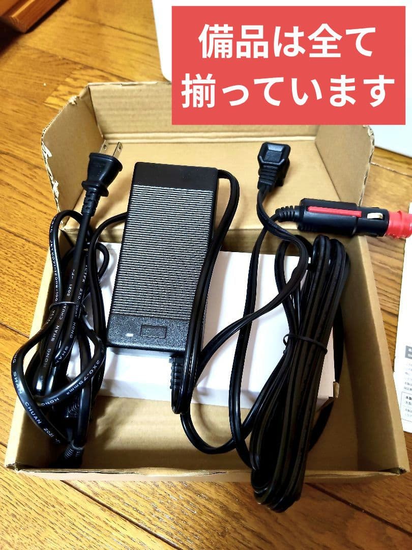 ベルソス VERSOS 車載冷蔵庫 ポータブル冷蔵庫 20L VS-CB020