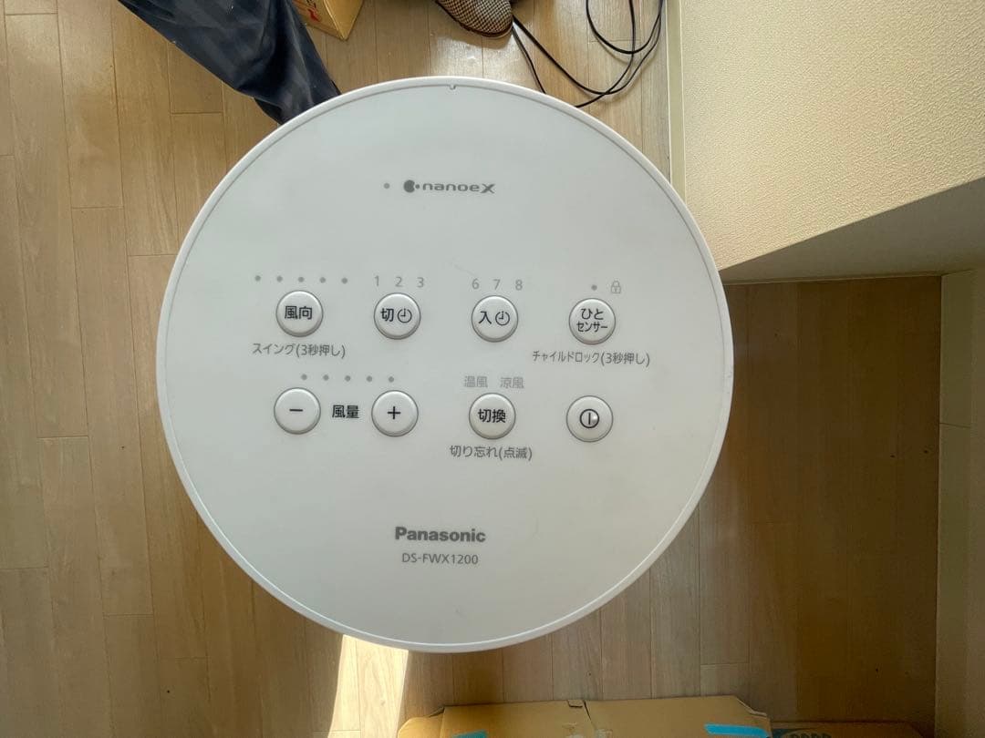 【極美品】PanasonicセラミックファンヒーターDS-FWX1200