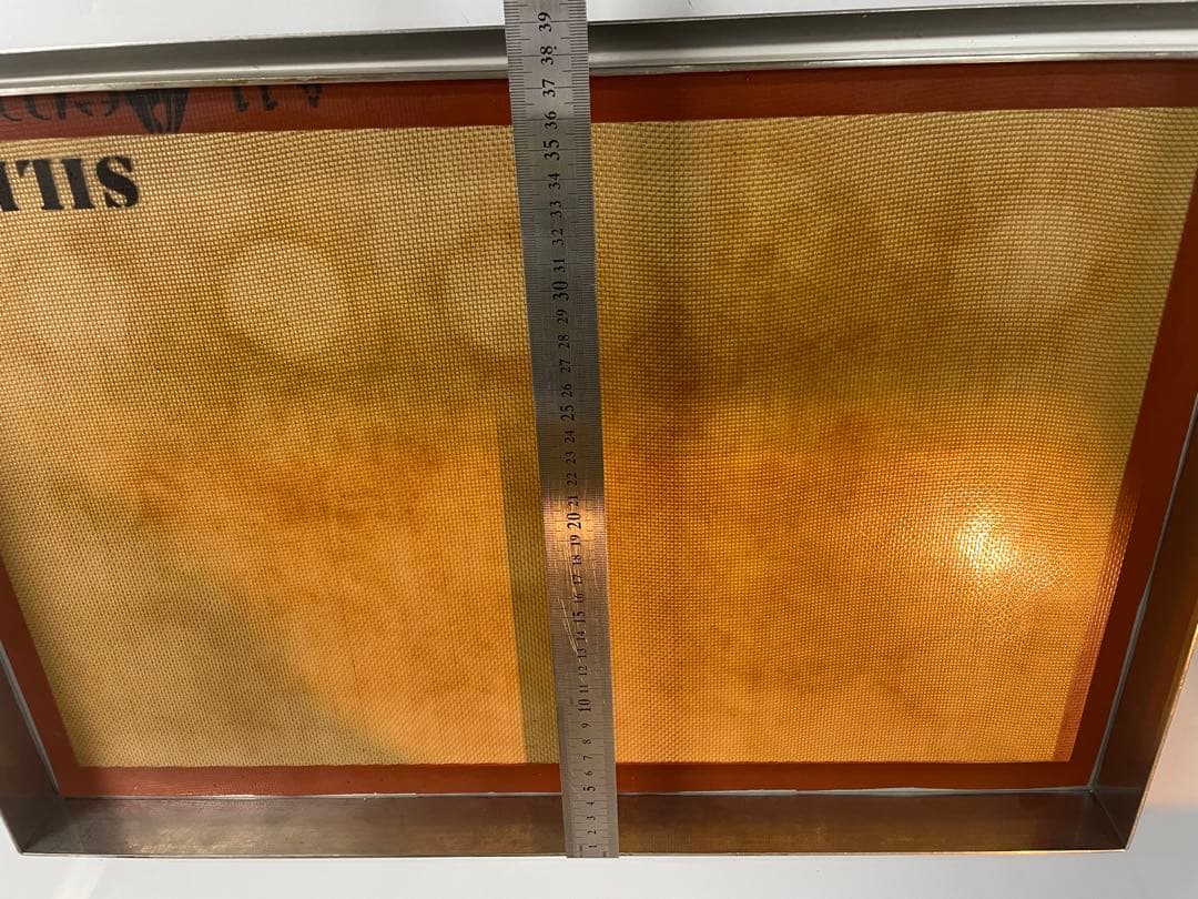 ステンレスカードル　570×370×4本セット高さ4cm