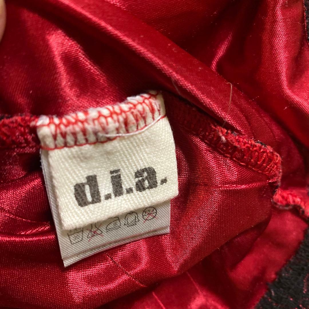 d.i.a レオパード柄　キャミソール