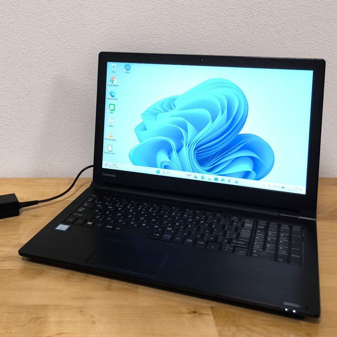 B65/M 15.6型ノートパソコン│Windows11／i5第8世代／DVD