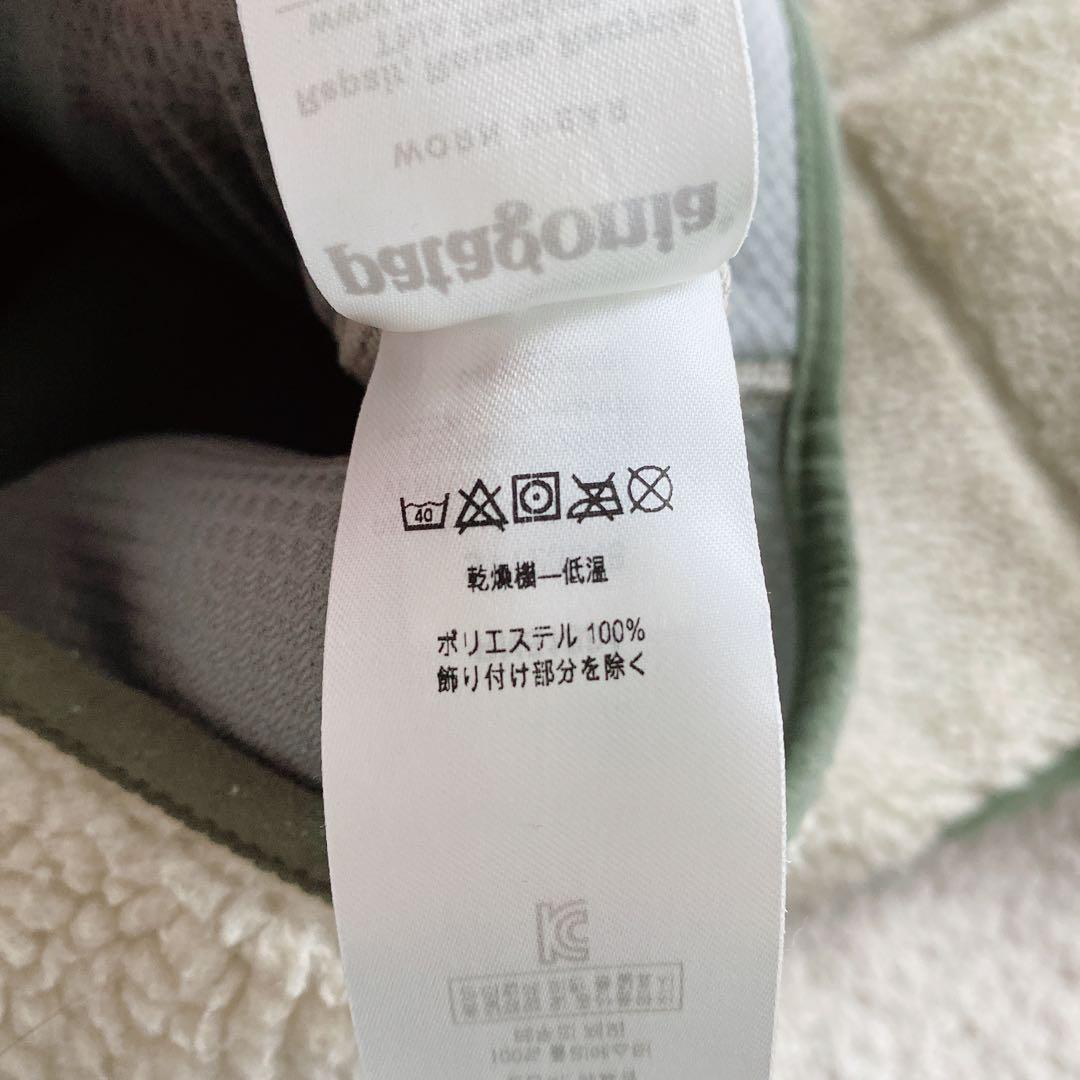 【美品】パタゴニア フリース クラシック レトロX ベスト XS メンズ