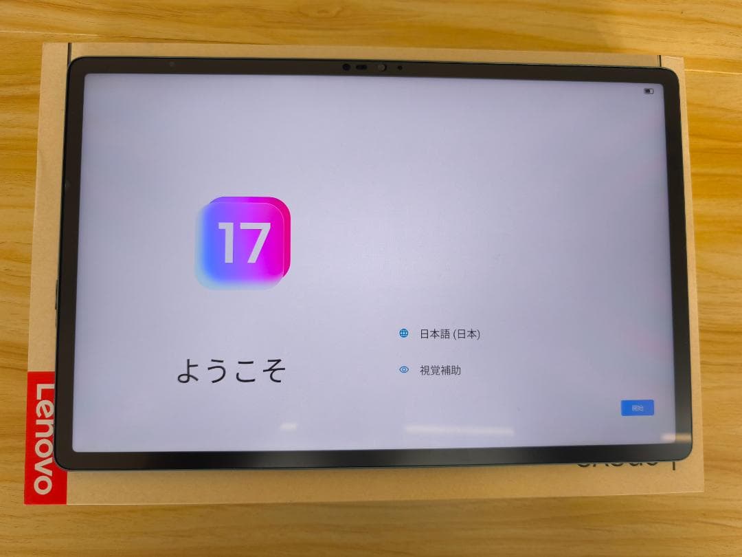 美品！Lenovo Yoga Tab Plus12.7タイダルティール