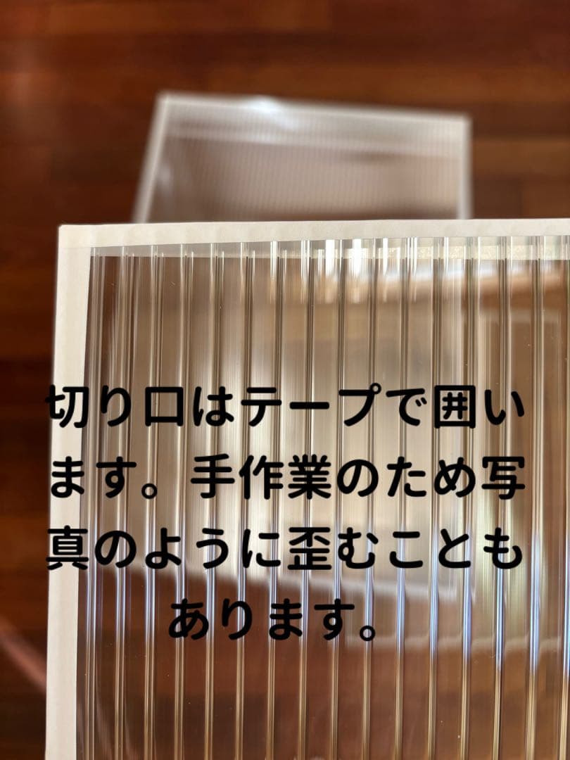 【オーダーメード】鳥かご鳥ゲージ鳥ケージ保温カバー！保温ケース　ハモニカーボ